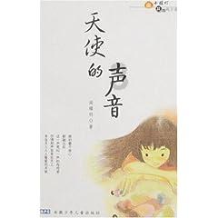 很会追女生的进来～吧游戏画面